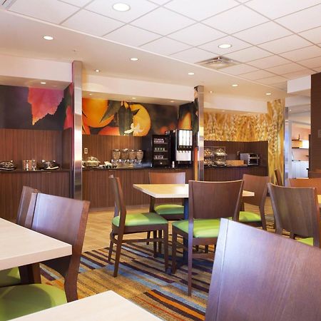 Fairfield Inn & Suites By Marriott Lethbridge Εξωτερικό φωτογραφία